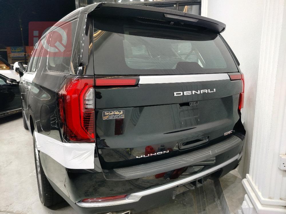GMC Yukon